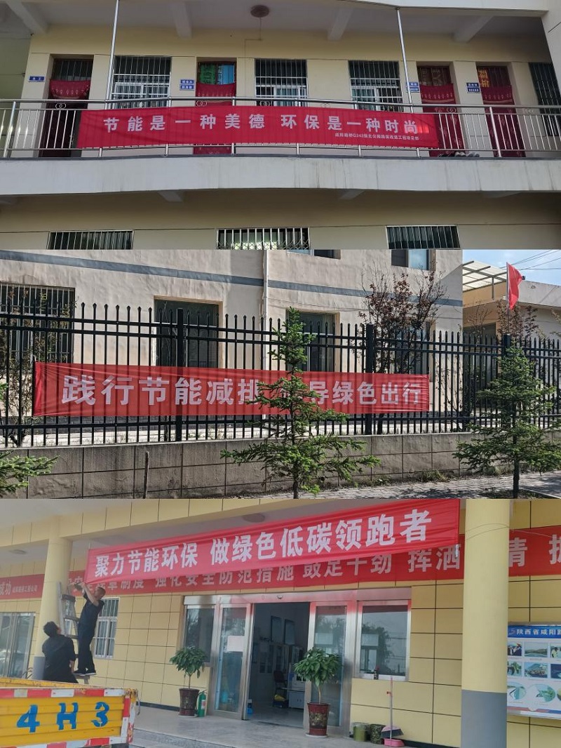 1716283303559297.jpg 圖片4.jpg